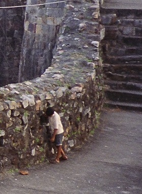 Gajanan